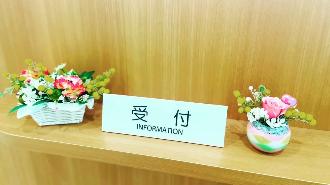 【精神科】心の機能の障害や脳の...