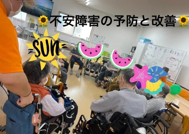 ライフスタイル改善による不安障害の予防と改善