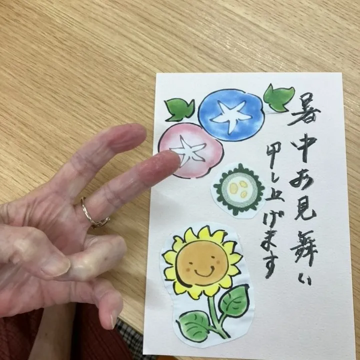 不安・不安症・不安障害の治療