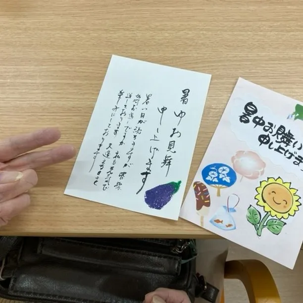 不安・不安症・不安障害の治療